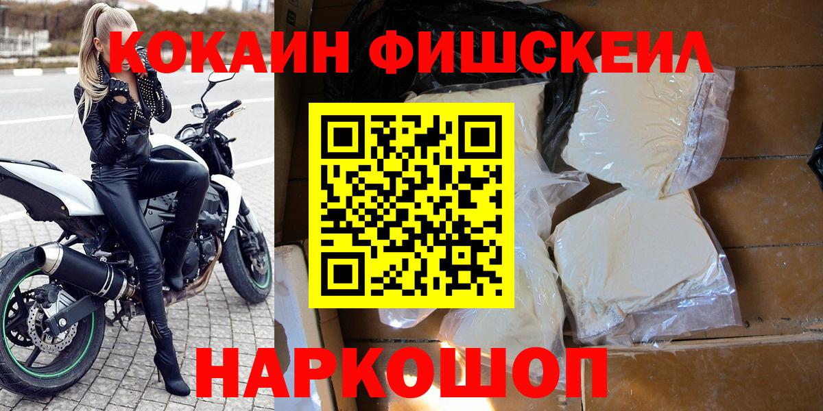 Cocaine Колумбийский Златоуст
