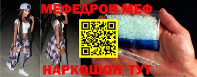 ПСИЛОЦИБИНОВЫЕ ГРИБЫ Бийск