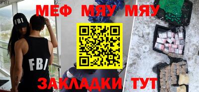 бутик Берёзовский