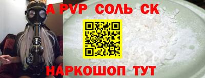 бутик Берёзовский
