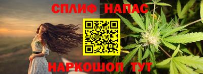 ПСИЛОЦИБИНОВЫЕ ГРИБЫ Бийск