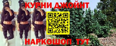 твердый Лесной