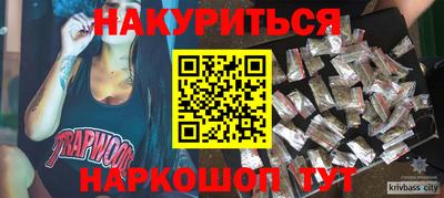 скорость Беслан
