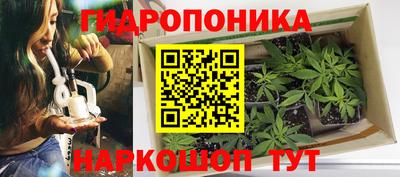 бутик Берёзовский
