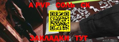 бутик Берёзовский