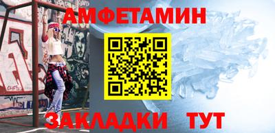 ПСИЛОЦИБИНОВЫЕ ГРИБЫ Бийск