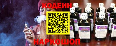 бутик Берёзовский