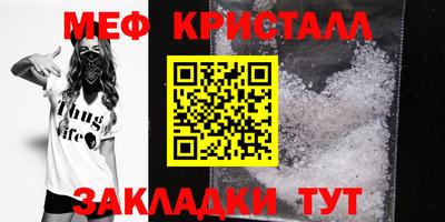 бутик Берёзовский