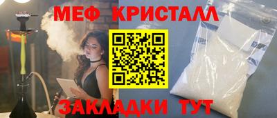 бутик Берёзовский