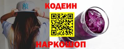 бутик Берёзовский