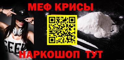 ПСИЛОЦИБИНОВЫЕ ГРИБЫ Бийск